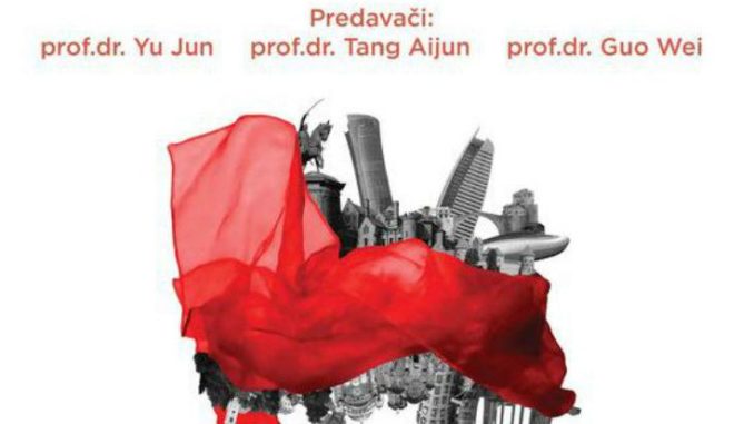 3a966606-772c-48be-9d97-2339eef77342predavanje11