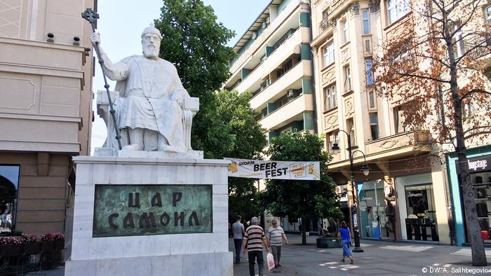 Skoplje - izmišljanje makedonske istorije