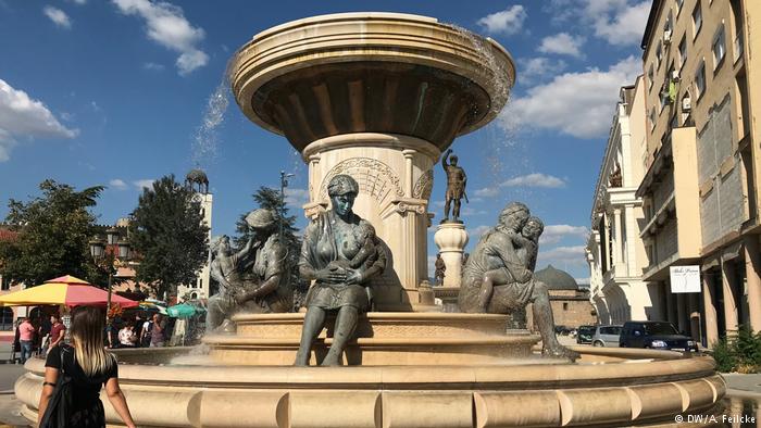 Skoplje - izmišljanje makedonske istorije