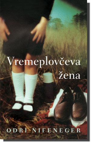 Najromantičnije knjige svih vremena