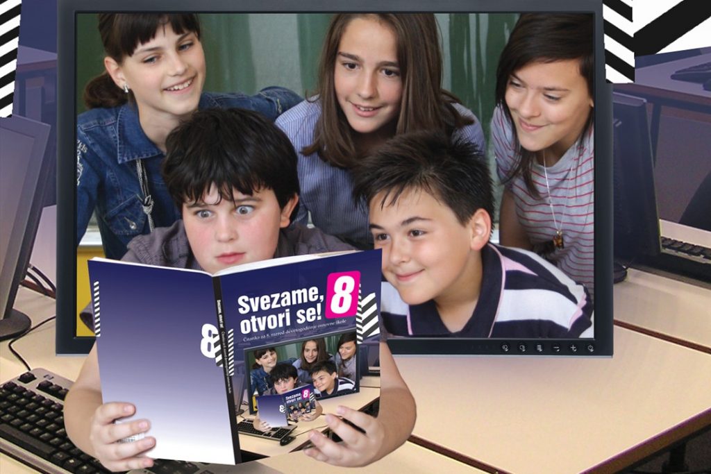 Online nastava – online čitanke