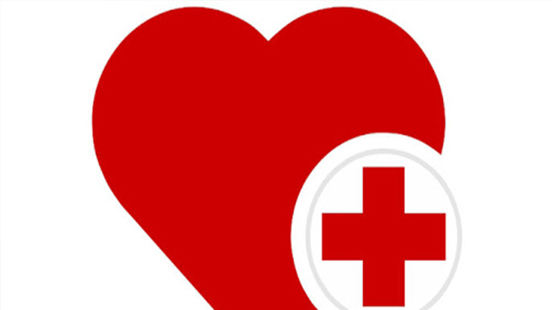 Телефоны больницы красного креста. Красный крест. Красный крест логотип. Красный крест и сердце. Сердце с крестом.