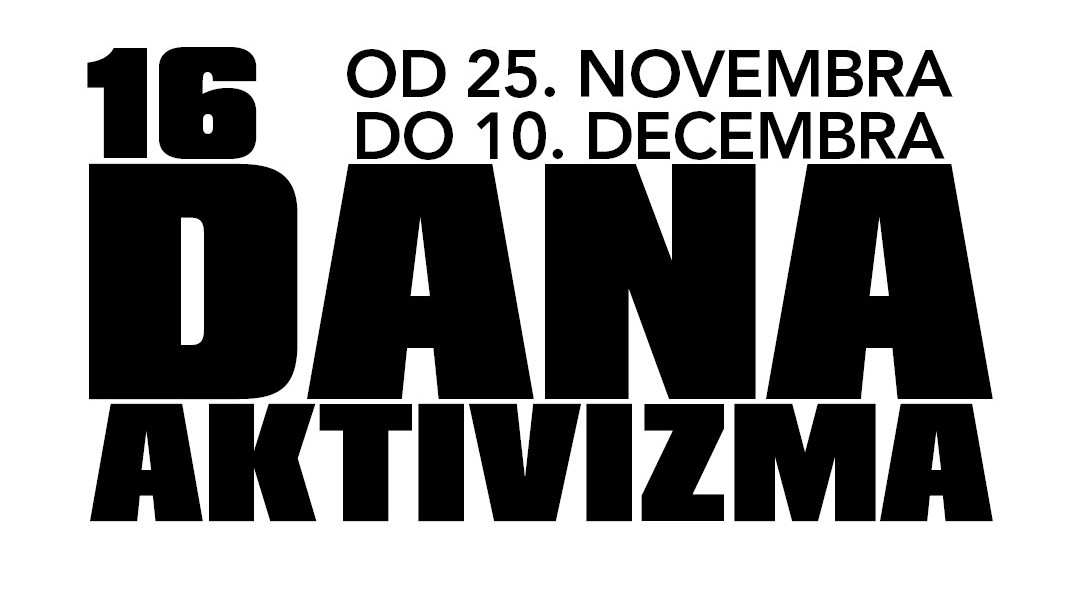 Globalna kampanja “16 dana aktivizma” – Fondacija lokalne demokratije predstavlja digitalnu kampanju i poručuje: “Sooči se sa kukavicom u sebi”