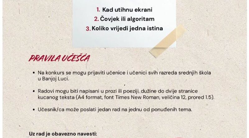 Rotaract klub Banja Luka: 12. Literarni konkurs – podsjećanje