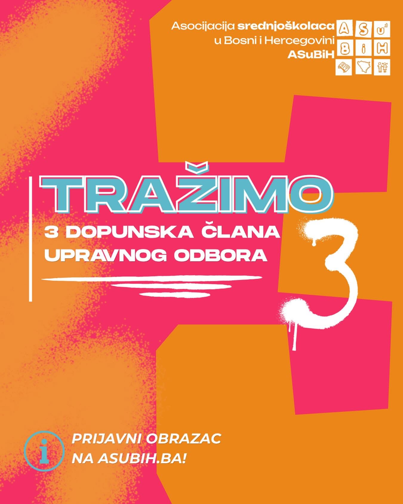 ASuBiH: OTVOREN JAVNI POZIV ZA UPRAVNI ODBOR!