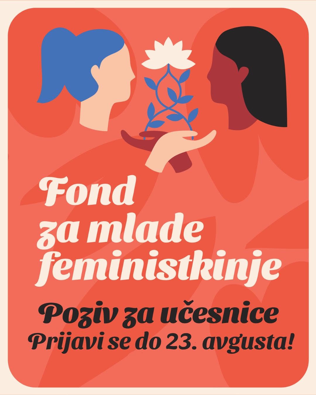 Stipendije Fonda za mlade feministkinje